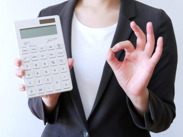 金額が合わない場合のキャンセル可否と費用負担